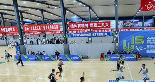 爱游戏手机版-意甲赛程吃紧；山东男篮今晚篮板制胜；悬念犹存；高层口径保持一致的简单介绍